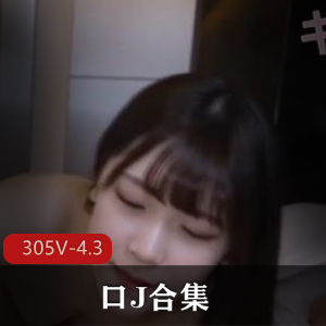 口B美女露脸视频合集，日韩俄资源应有尽有