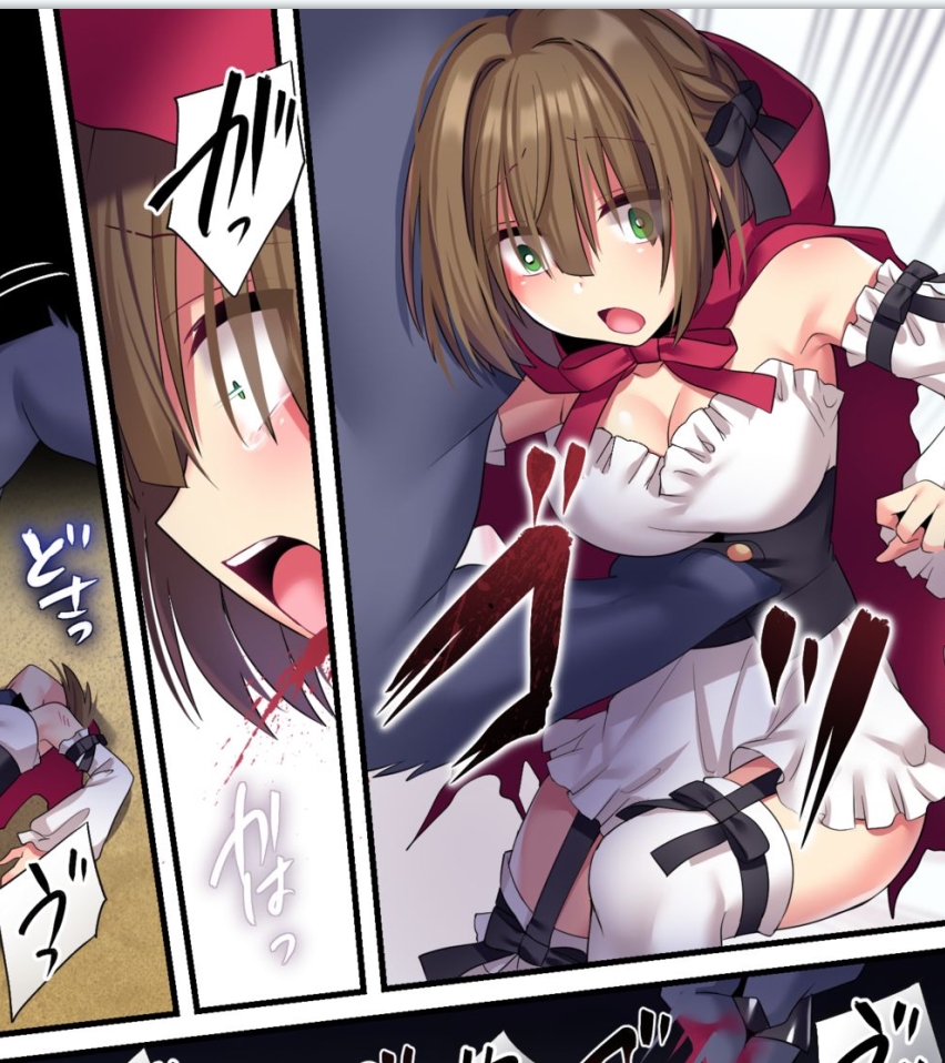 虚拟童话系列全彩合集,2D彩漫,画风欲涩,番外精彩,视频510p,850M