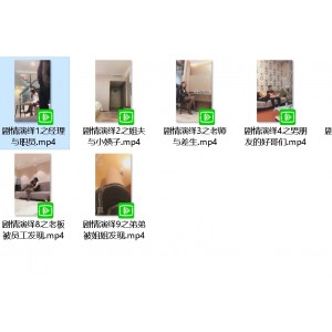 套路直播苏墨墨：精彩合集，笑中学套路