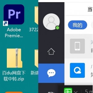 强推街送领域的牛人风采，可爱的小动作和井喷的魅力，绝对让人大呼过瘾！