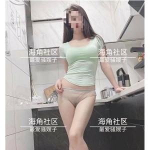 烧嫂子新作：瑜伽视频精彩上贤娆让你轻松练习