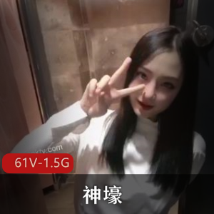 神秘女主神秘男主：推特大神优质资源，高热度自拍，下载观看揭秘