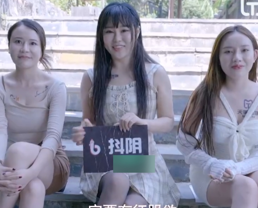 14v12.5g百度盘合集:天美传媒&抖阴旅行社综艺节目,转载搬运精彩PK