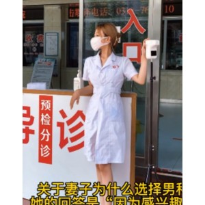 MDawns精英牛头人视频合集：绿帽剪辑乱来，65个VIP完整视频，抖音转载