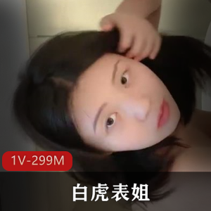 光“阴”表姐表弟自拍温柔直播时长47分钟同村家里人清楚观看