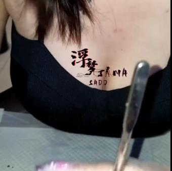 优质女S浮梦大人极致G责特辑：55V-2.2G视频大放送！