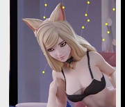 英雄联盟3D同人高清电影版：女英雄艾希的故事