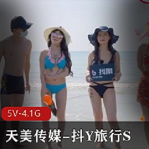 微信聊天短视频露脸互动，小奴的自我觉醒之路