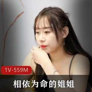 《姐姐的守护》：狗血剧情，姐弟相依，技术过关，观摩马杀鸡