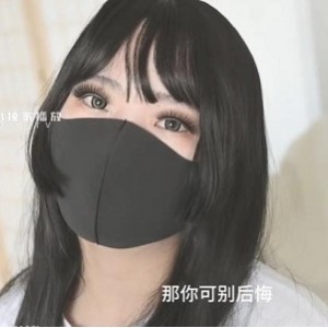 王者Cos西施J哥哥：施法用嘴蜜X索J，作者自拍颜值一线天视频
