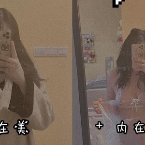 沙耶妹妹29部视频+3000图集，绝对值得收藏！