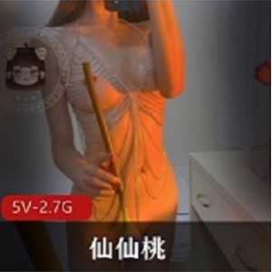 仙仙桃黑丝大长腿合集