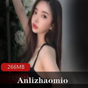 白丝JK嫩妹私拍266MB高清视频