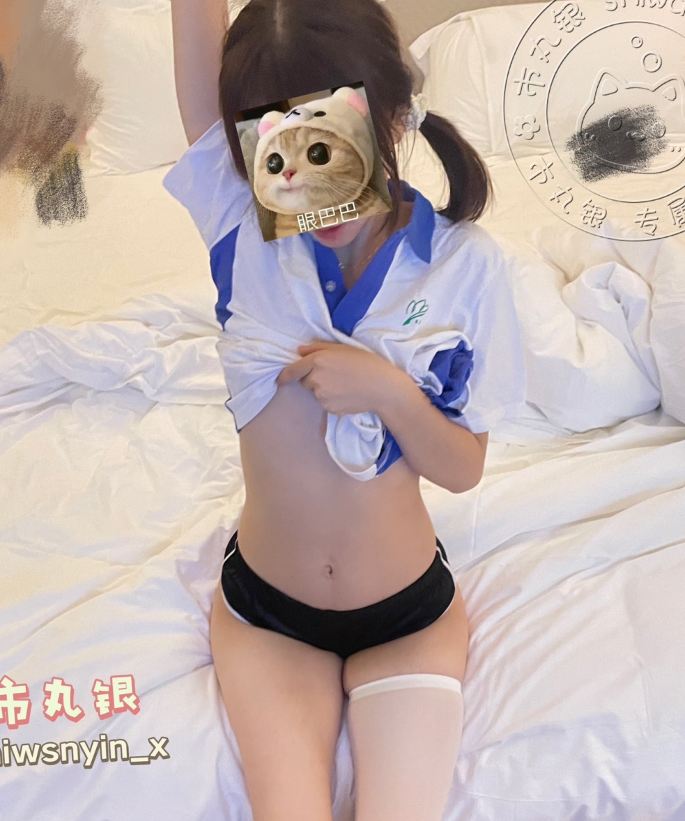 市丸银尺度私拍视图合集，粉嫩多汁抖m气息