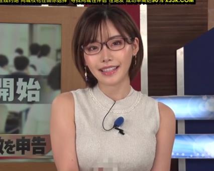 岛国深田咏美，退役主播周姐，青春无圣光视频，身材惊艳