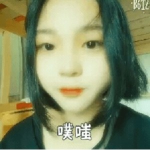 嫩妹luo ti展示神秘处特写