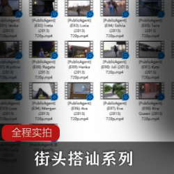 度假女神，与富二代搭讪的绝佳机会！