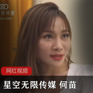 独家复旦大学名校风采揭秘！何苗与白晶晶私拍合集曝光！