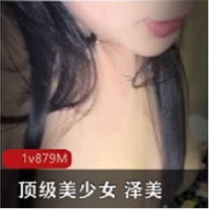 《顶级美少女网吧包厢激战，让你乐不思蜀！》