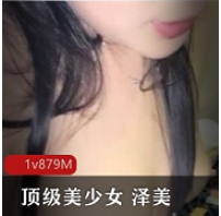 《顶级美少女网吧包厢激战，让你乐不思蜀！》