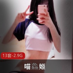 Twitter嫩妹（喵鱻姬）搭配黑白女仆装，化身元气少女【2.9G】