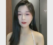 绿播高颜值有尺度完美女神（七月、野原小兔）为什么下水了？