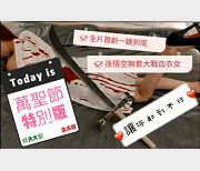 swag剧情道具主播《ninibaby》新娘大作战外卖45部合集