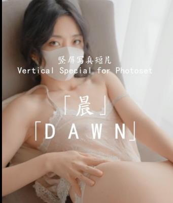 《HongKongDoll玩偶姐姐》写真短片晨