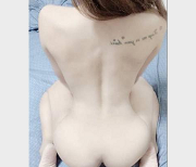 Twitter湾湾名器具一线天粉嫩女神《波衣Fifibb》