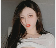 Twitter高颜值粉嫩狐狸女神《LUCKYYCXYHLXY》