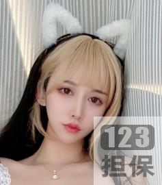 主播《过期米线线喵》五号房今日看料