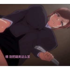 日漫（向日葵ハ夜ニ咲ク）高清完整版