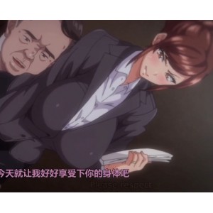 日漫（向日葵ハ夜ニ咲ク）高清完整版