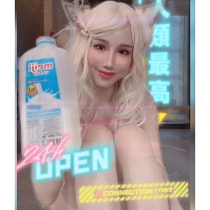 onlyfans（辛尤里）超强VIP合集