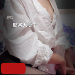 精选[九妖套-7.6G][御姐][高颜值]眼酱大魔王-4214p81v大礼包