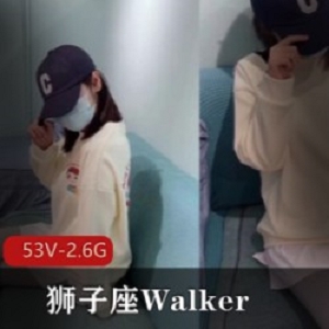 精选久妖大神狮子座Walker