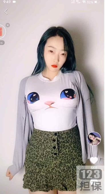 精选超美网红（欣妹妹）性感娇羞大礼包