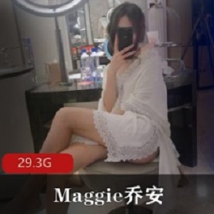 精选b站Maggie乔安付费大大礼包