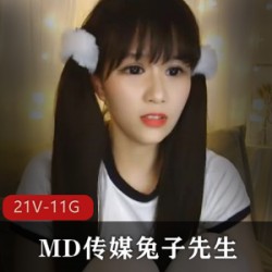 精选sifangtv可爱的萌妹子bes7f五月大礼包