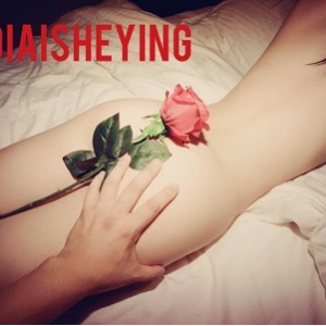 精选微博网红团队无敌爱摄影(WUDIAISHEYING)大礼包