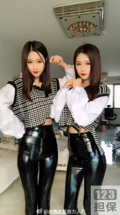 精选抖音快手皮裤舞蹈大礼包