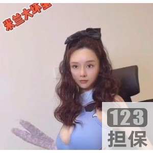 精选米兰大坏蛋微博网红自拍作品一部