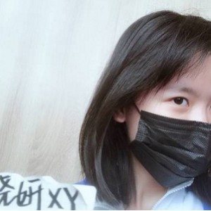 精选微博网红顾晓妍XY的作品+图集！