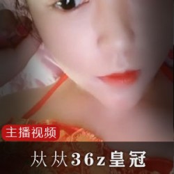 精选小月半（奶猫）皇冠作品6部