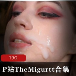 精选B站TheMigurtt_中西通杀的神仙颜值俄罗斯妹