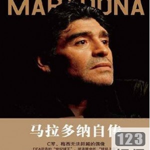 精选改变学习思维的4本书