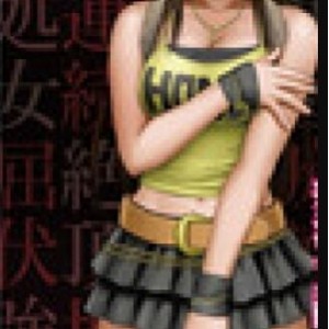 精选老漫画_电车系列！