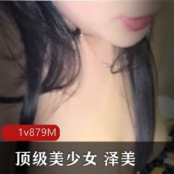 精选顶级美少女网吧包厢里激战泽美