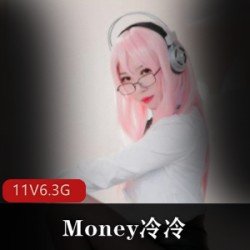 精选某推性感小野花（Money冷冷）百变大礼包