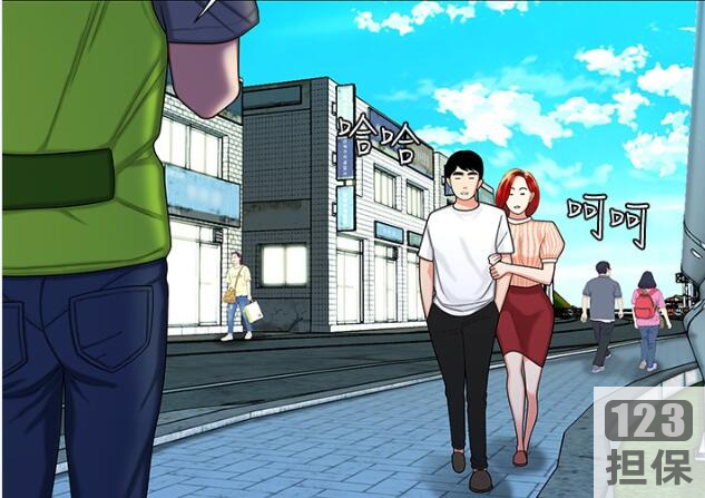 精选经典韩漫_幸福外送员